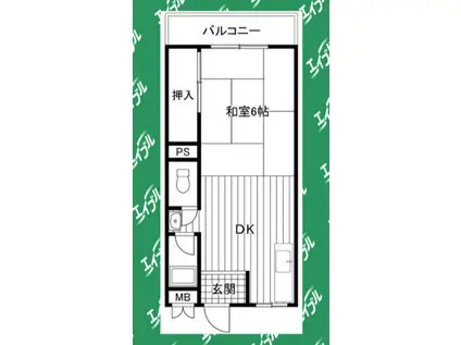 東園田マンション(1DK/2階)の間取り写真