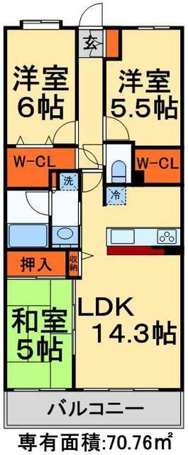 レジディア東松戸(2SLDK/3階)の間取り写真