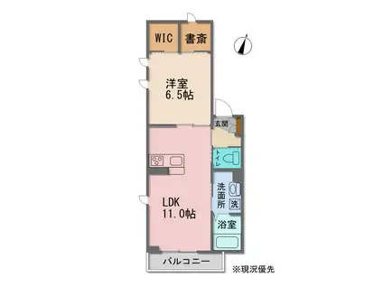 シャルマン II(1LDK/2階)の間取り写真