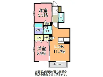 メゾン・ド・華 E棟(2LDK/1階)の間取り写真