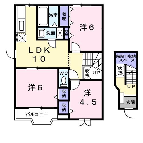 スウィートオーシャンD(3LDK/2階)の間取り写真