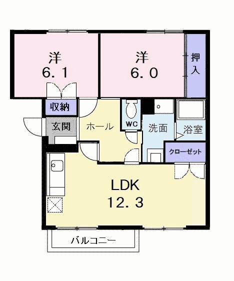 ユーメゾン内浜(2LDK/1階)の間取り写真