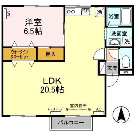 セジュールクレア(1LDK/2階)の間取り写真