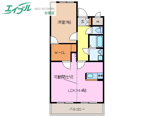 中川ファーストマンションVI(1LDK/1階)の間取り写真