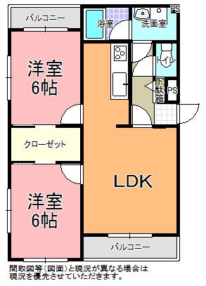 ペアハウス(2LDK/3階)の間取り写真