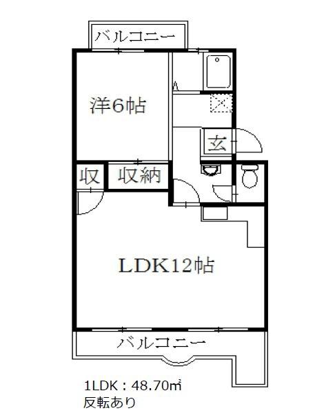 マイシャトー国府台(1LDK/3階)の間取り写真