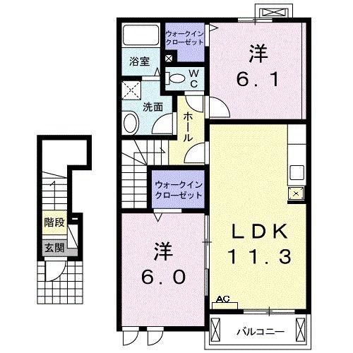 ノイ・シェーネ(2LDK/2階)の間取り写真