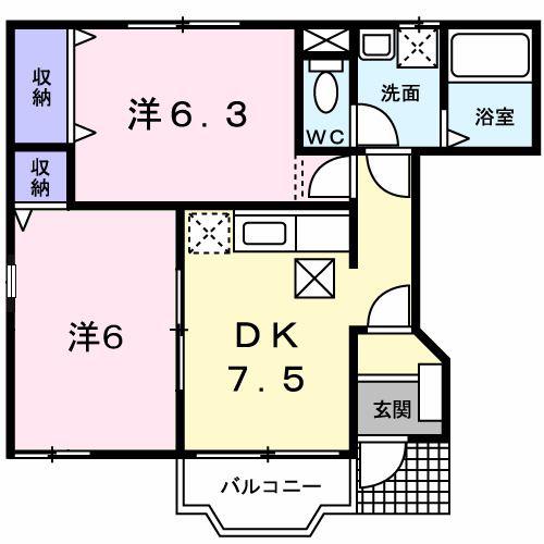 サンハウス さくら(2DK/1階)の間取り写真