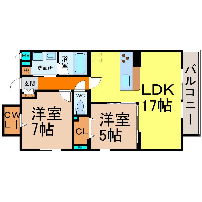 EINSBERG(2LDK/5階)の間取り写真