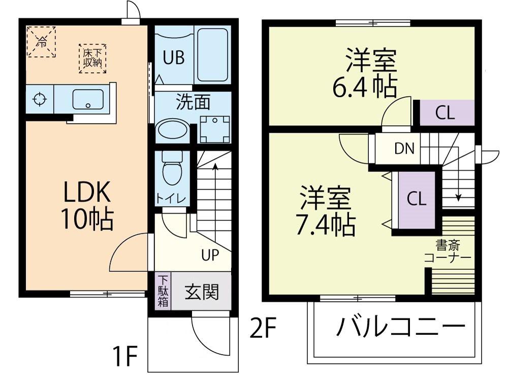 FALIATE A(2LDK/1階)の間取り写真
