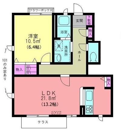 サンフォーレV(1LDK/1階)の間取り写真