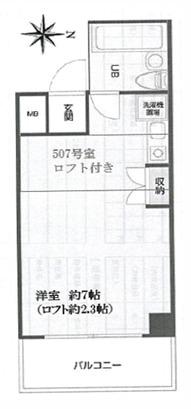 ウィンベルソロ立花(ワンルーム/5階)の間取り写真
