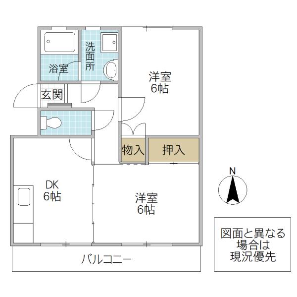 大塚公園マンションI(2DK/2階)の間取り写真