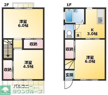 アビタシオン中川II(3K/1階)の間取り写真