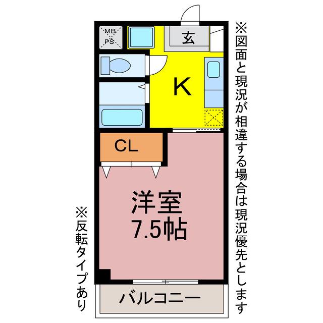 マメケイジュ(1K/2階)の間取り写真