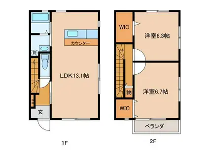 ソラーレ(2LDK/1階)の間取り写真