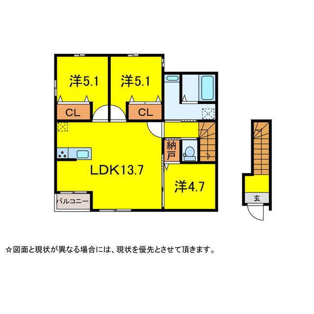 プレシャス3(3LDK/2階)の間取り写真