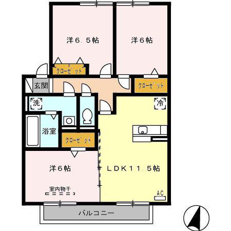 グラン・ドミール古賀A棟(3LDK/2階)の間取り写真