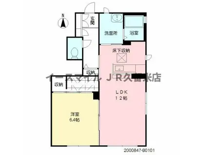 かぐや姫パーク B棟(1LDK/1階)の間取り写真