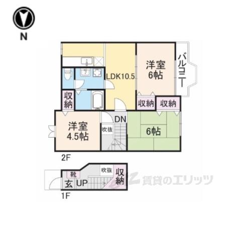 シャトーローリエ(2LDK/2階)の間取り写真