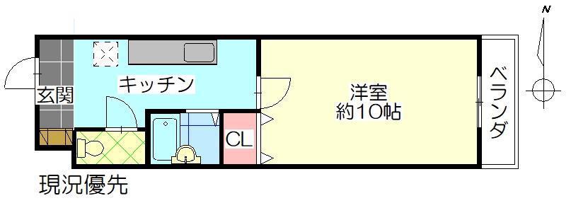 アーバン2000(1K/4階)の間取り写真