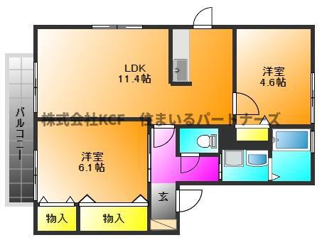 クレース・モールA棟(2LDK/2階)の間取り写真