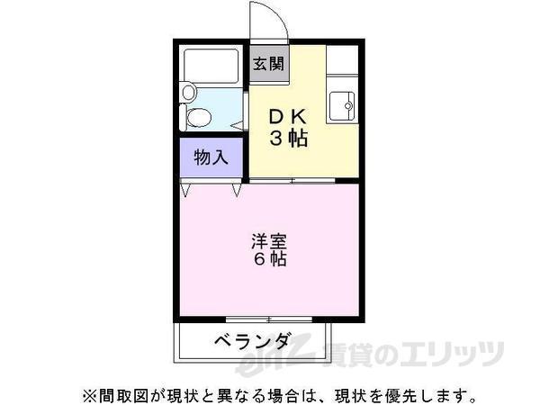 ハイツ川端(1K/2階)の間取り写真