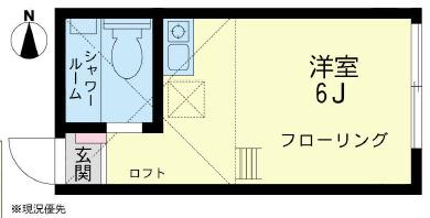 ユナイト鶴見イスタンブール(ワンルーム/1階)の間取り写真