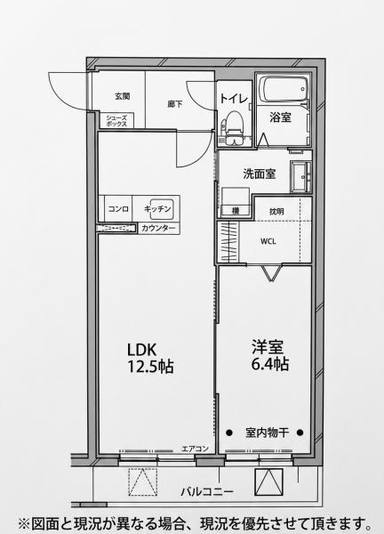 フリーガーデン(1LDK/3階)の間取り写真