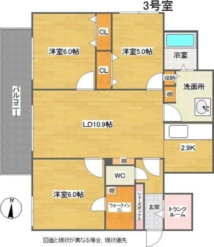 PARTIRE CENT(3LDK/9階)の間取り写真