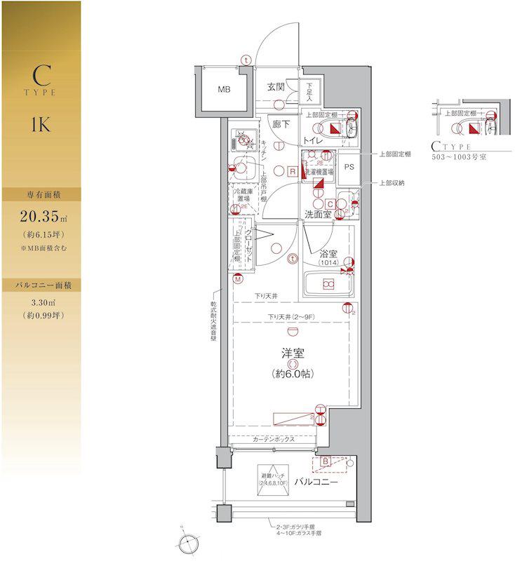 LEA横濱天王町伍番館(1K/4階)の間取り写真