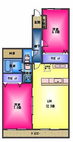 ロイヤルマンション柿田(2LDK/4階)の間取り写真