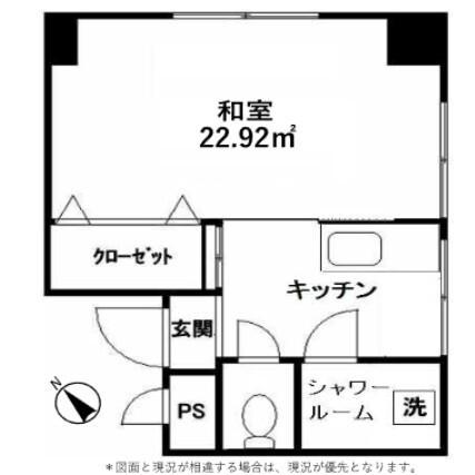アークKビル(1K/4階)の間取り写真