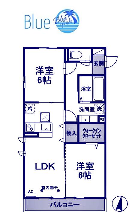 グランメ一ル(2LDK/2階)の間取り写真