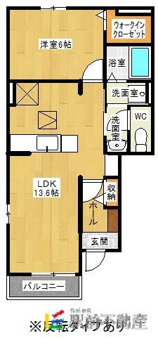 サンリッサA(1LDK/1階)の間取り写真