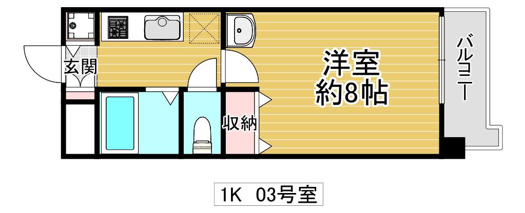 ブルーメンハウス(1K/5階)の間取り写真