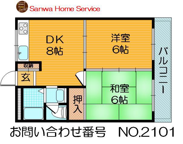 グリーンハイツ阪本(2DK/3階)の間取り写真