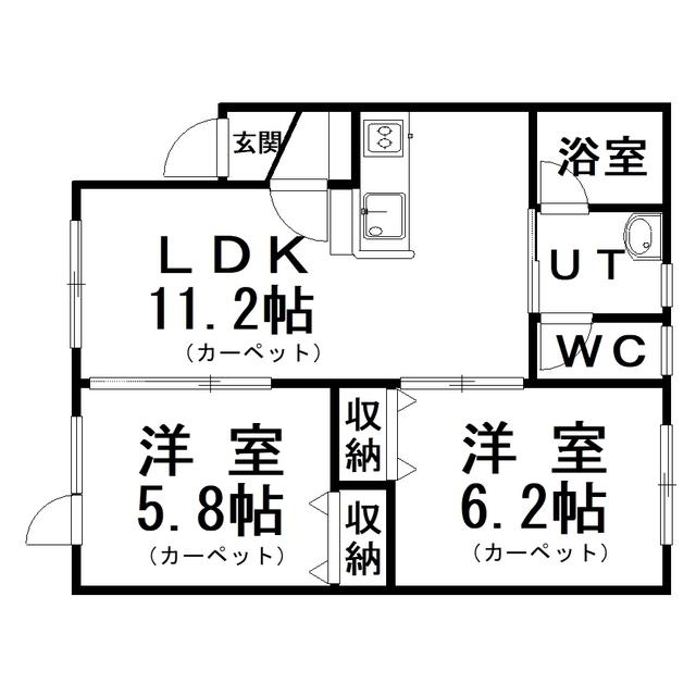 メゾンセレスト(2LDK/2階)の間取り写真