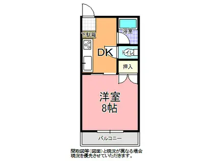 グリーンヒルハイツ(1DK/1階)の間取り写真