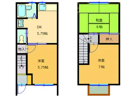 クリスタルコーポ(3DK/1階)の間取り写真