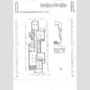 藤和ライブタウン北新在家 参番館(4LDK/4階)の間取り写真