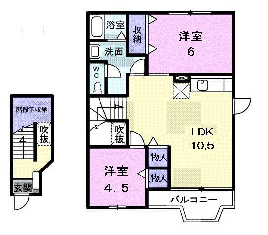 キングパレス I(2LDK/2階)の間取り写真