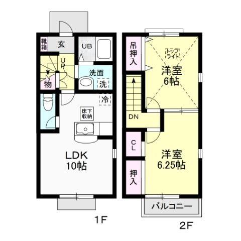 ハーベスト(2LDK/1階)の間取り写真