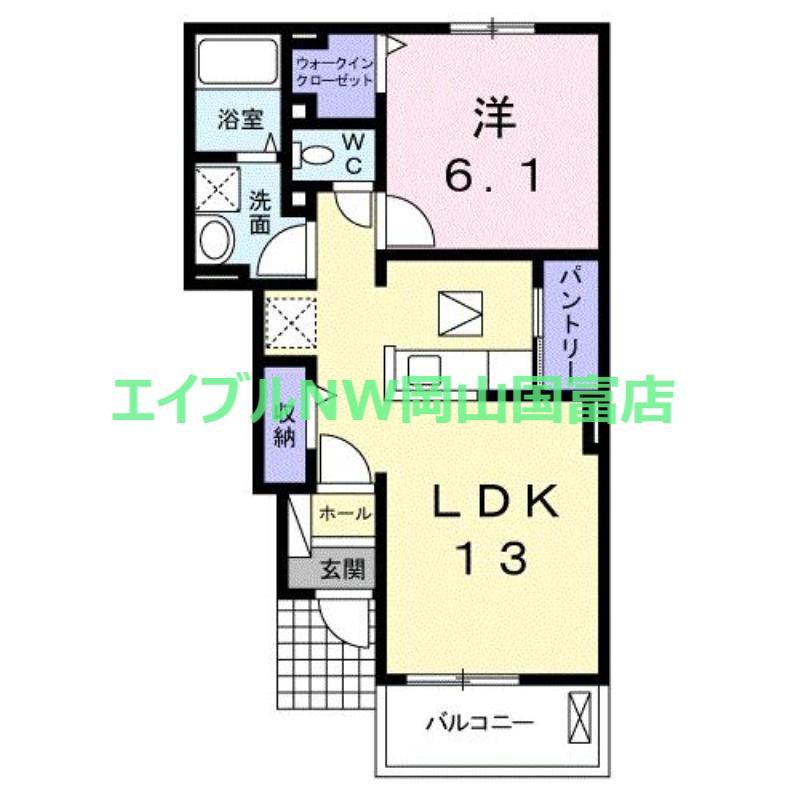 ブランシュII(1LDK/1階)の間取り写真