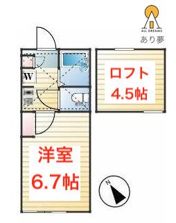 エクラ新子安(1K/2階)の間取り写真