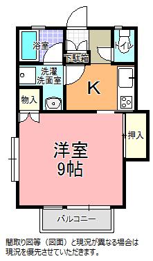 セトル住吉 2(1K/2階)の間取り写真