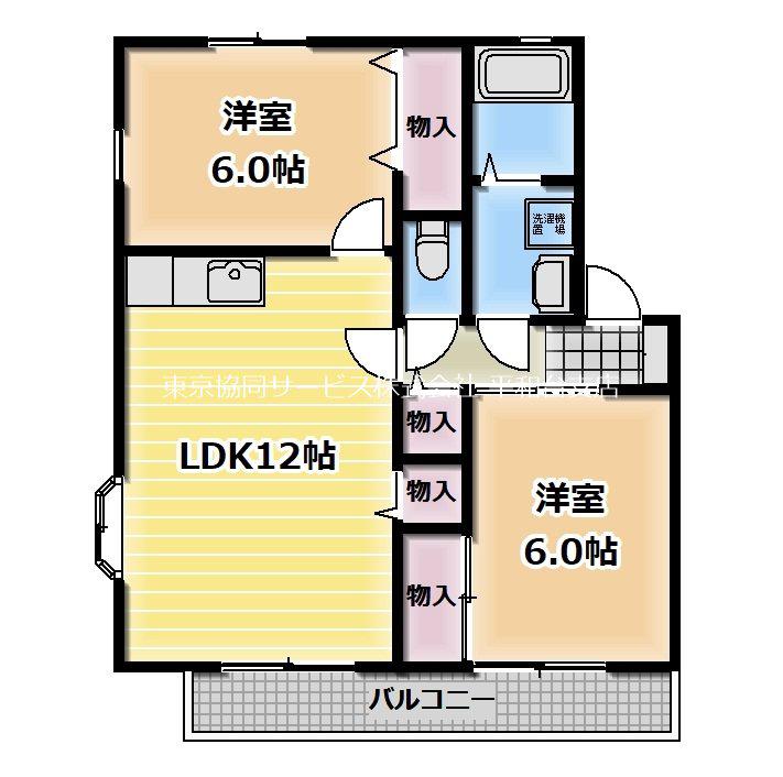 クリスターハイツII(2LDK/2階)の間取り写真