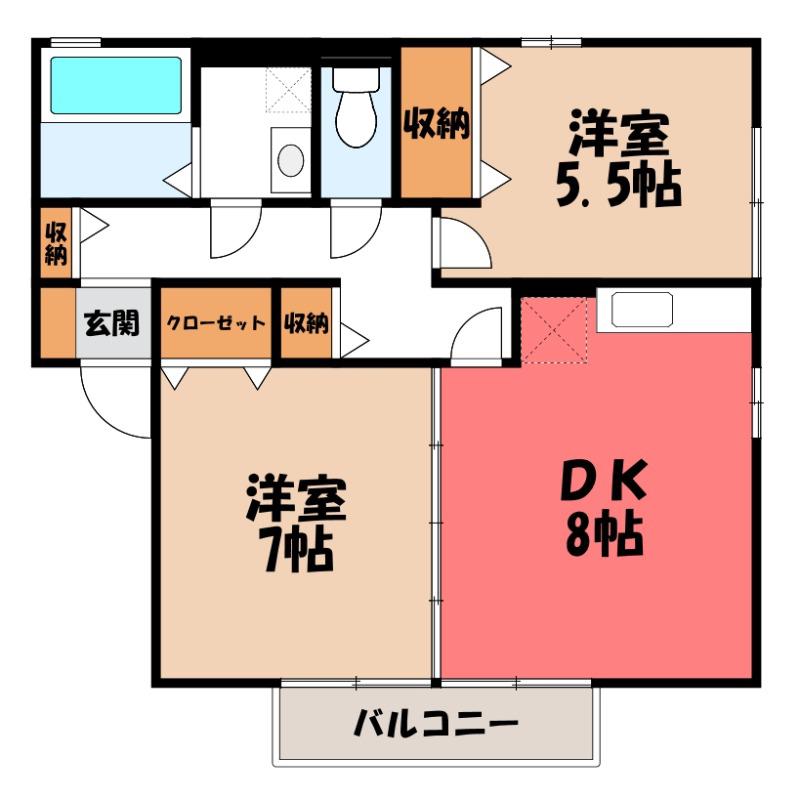 アークパル A(2DK/2階)の間取り写真