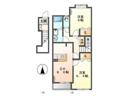 フロンティア栄(2DK/2階)の間取り写真