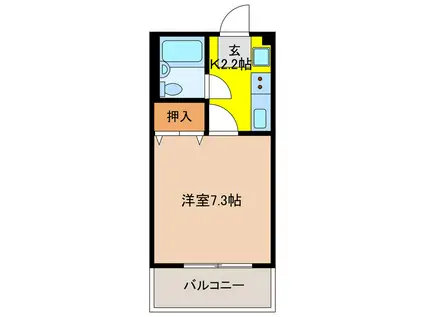 三向ハイツ若草(1K/2階)の間取り写真